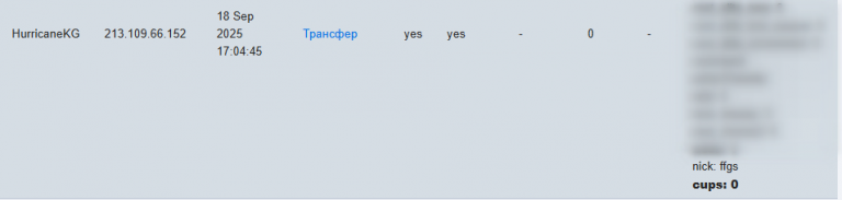 2025 11 04 00 22 52 png