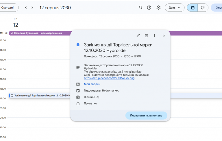 2026 02 24 14 45 36 png