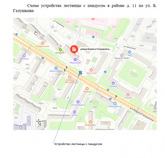 2025 05 27 18 18 08 png