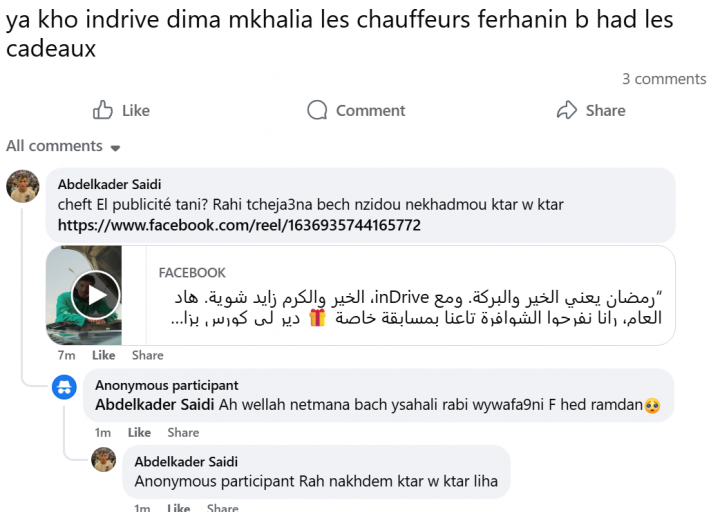 2026 03 10 15 56 52 png