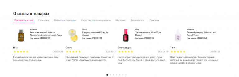 2025 12 03 16 19 01 png