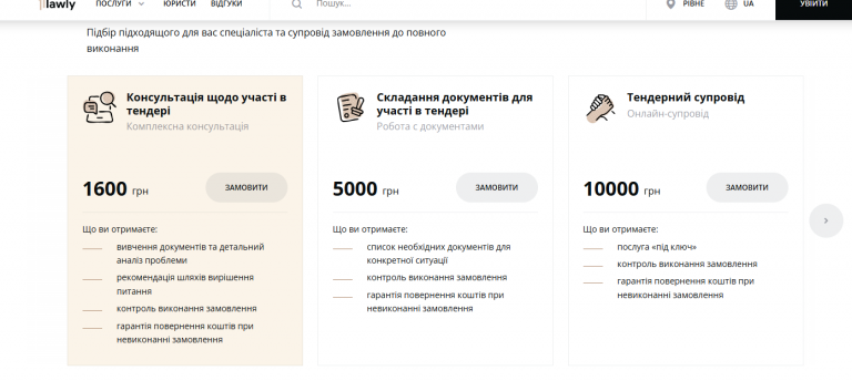 2026 02 27 17 03 16 png