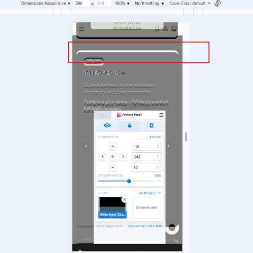 2025 11 06 11 16 37 png