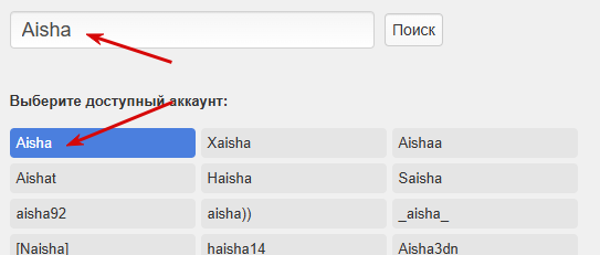 2026 04 19 21 40 13 png