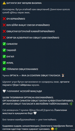 2026 08 17 13 46 15 png