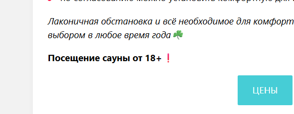 2026 04 14 10 36 17 png