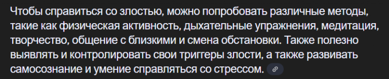 2025 06 11 18 36 26 png