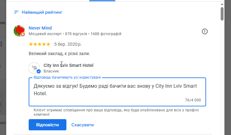 2025 11 30 23 28 40 png