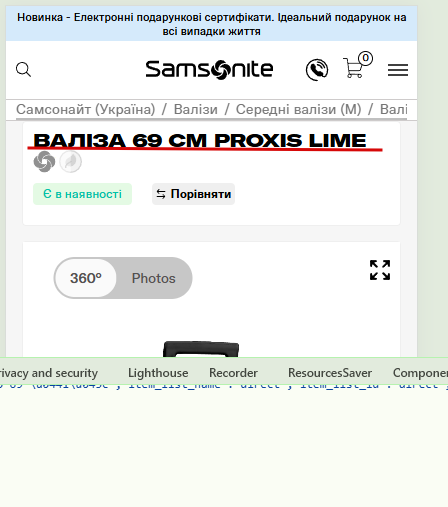 2025 11 21 15 16 49 png