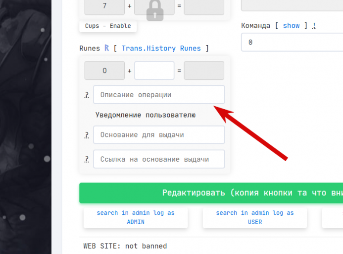 2025 12 06 18 18 00 png