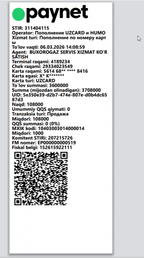 2026 03 06 14 09 15 png