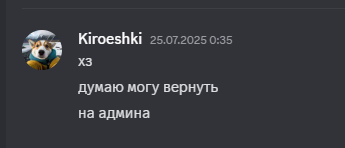 2025 10 03 16 35 01 png