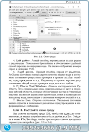 thumb 2151f3261bfd782d129e8b9605168b62 png