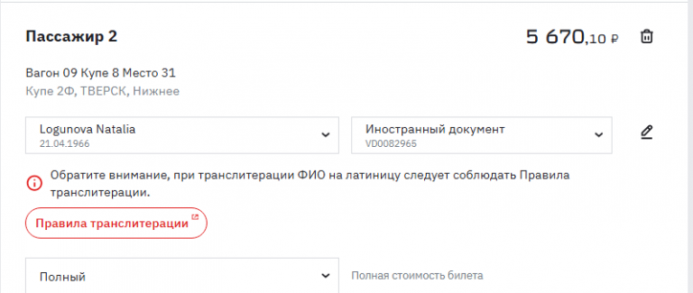 2026 01 30 21 29 50 png