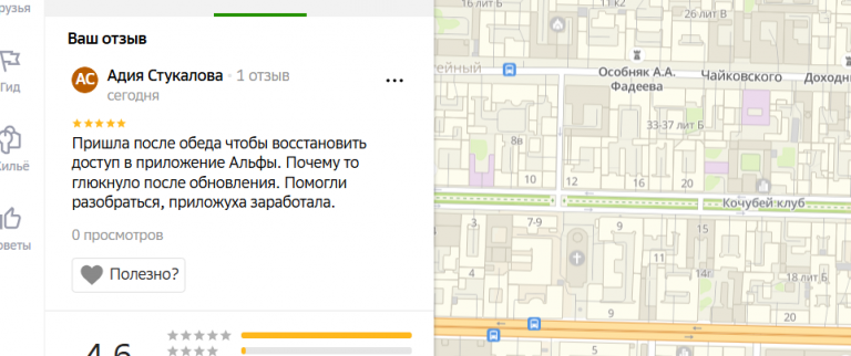 2025 12 08 19 22 33 png