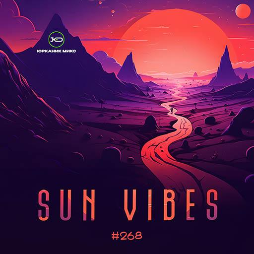 CD268  Sun Vibes  mixed by yrkanik  2026 jpg