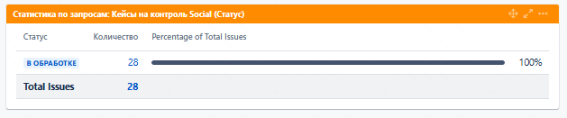 2025 12 15 09 09 51 png