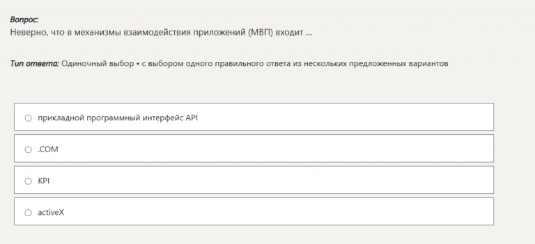 2026 01 09 21 02 45 png