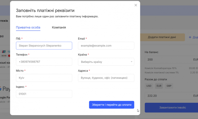 2025 12 21 15 49 51 png