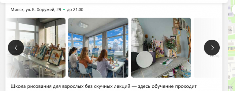 2026 03 12 16 04 23 png