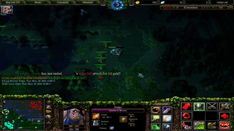 Screenshot 2 jpg