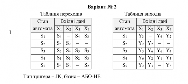 2025 11 27 06 02 17 png