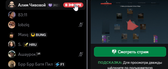 2026 03 01 00 07 45 png