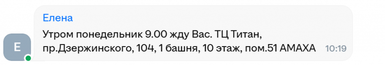 2026 03 18 10 21 14 png