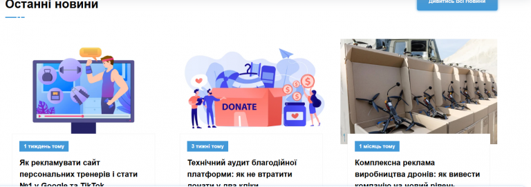 2025 11 03 14 27 02 png