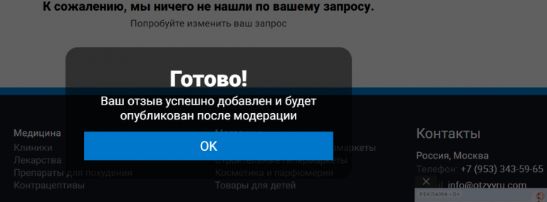 2025 09 25 15 14 18 png