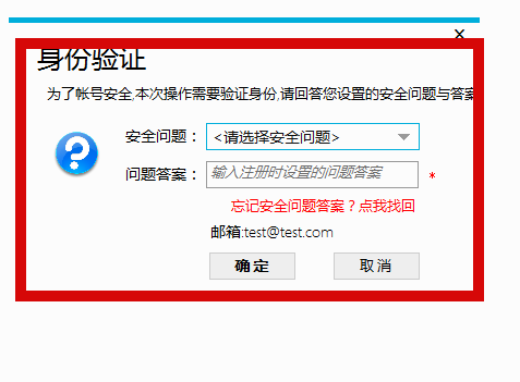 2025 10 30 15 46 26 png