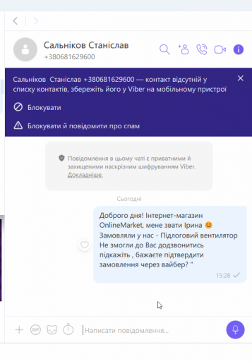 2025 06 11 15 28 05 png