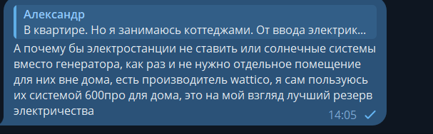 2025 12 26 14 05 36 png