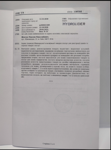 2026 02 24 14 38 29 png