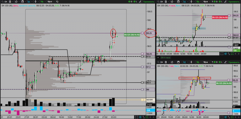 2026 03 04 06 14 38 png