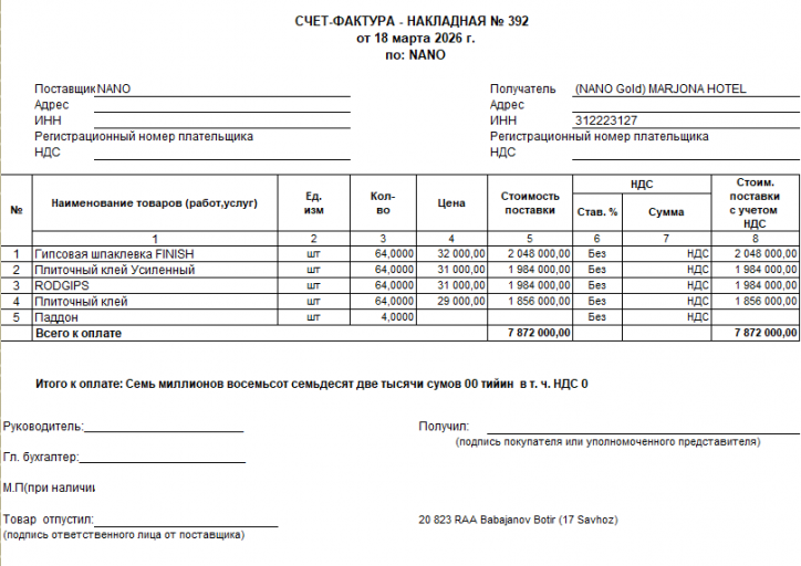 2026 04 30 12 09 03 png