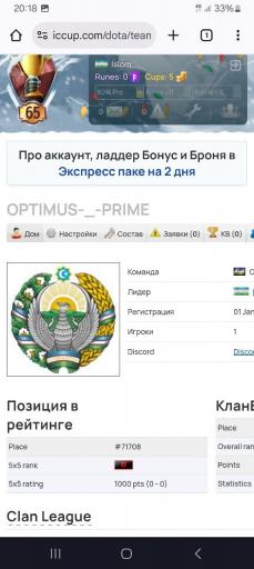 photo 2026 02 04 20 21 45 jpg