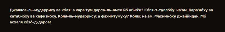 2026 07 19 21 49 45 png