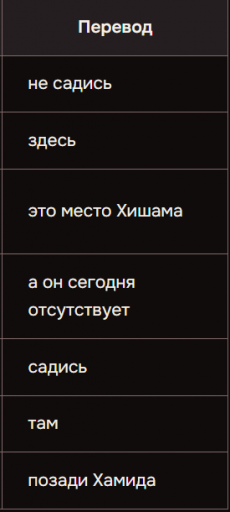 2026 09 03 21 51 43 png