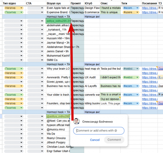 2026 04 20 09 08 34 png