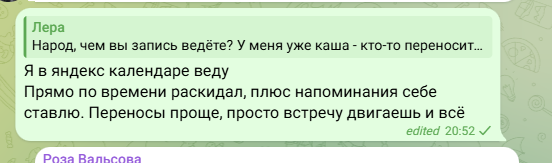 2026 03 20 18 50 53 png