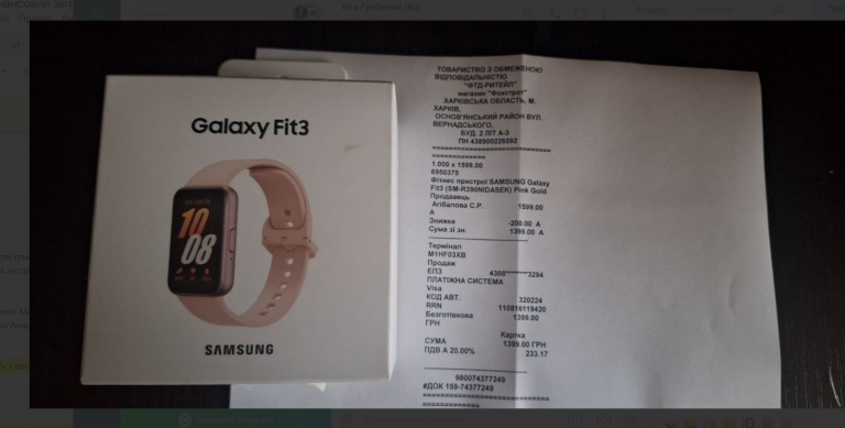 2026 04 21 14 05 10 png