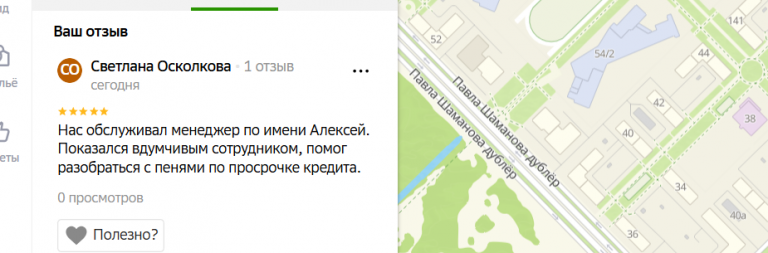 2025 12 08 19 55 24 png