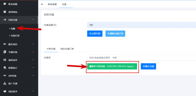 2025 12 28 18 05 01 png