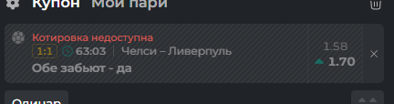 2025 10 04 20 51 07 png