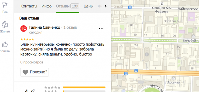 2025 12 02 19 06 56 png