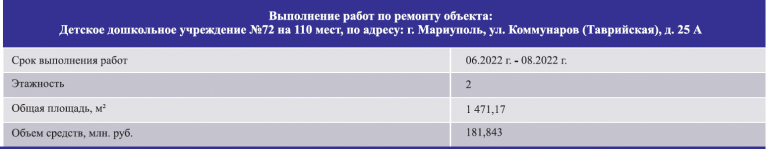 2026 01 27 20 49 59 png