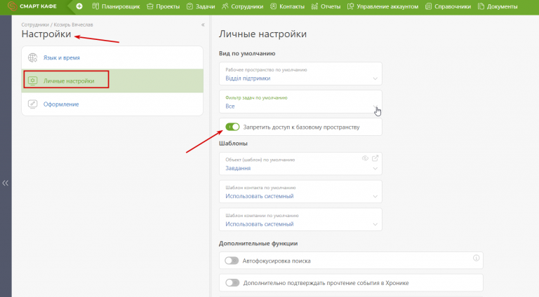 2026 01 05 14 53 04 png