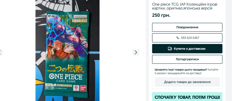 2026 03 29 20 01 44 png