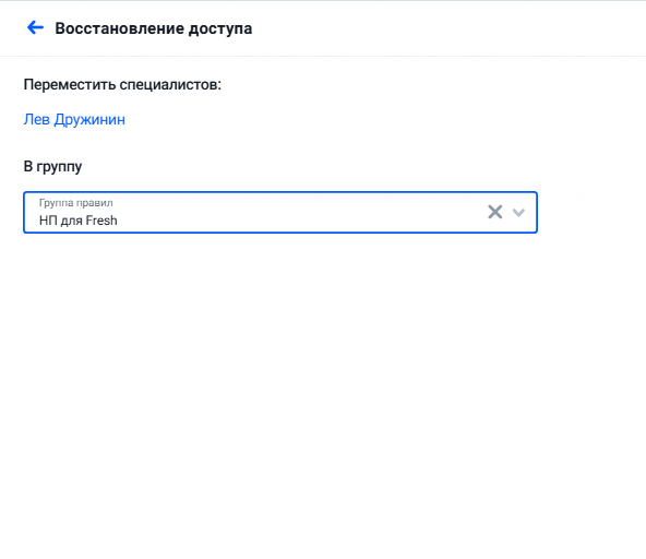 2025 05 28 18 01 49 png